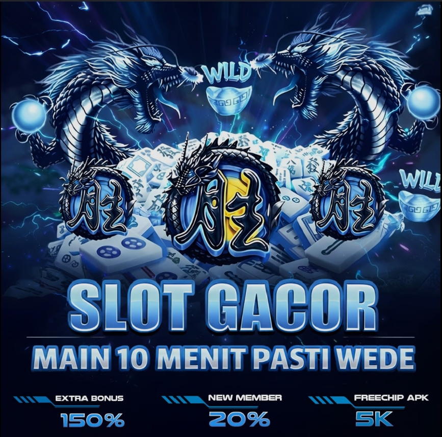 Promo